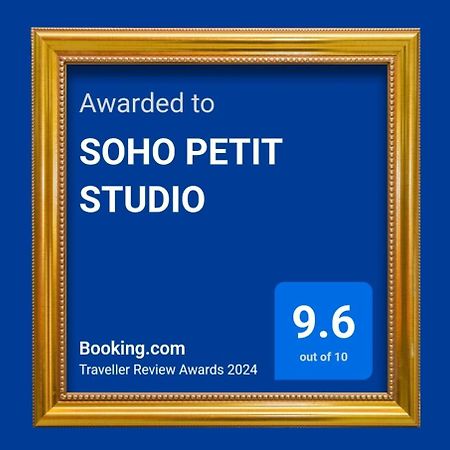Soho Petit Studio - Excelente Ubicacion - Super Comodo, Completo - Palermo Buenos Aires Esterno foto