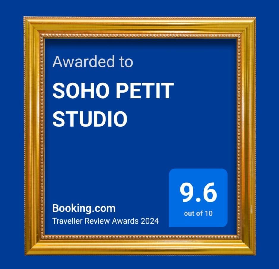 Soho Petit Studio - Excelente Ubicacion - Super Comodo, Completo - Palermo Buenos Aires Esterno foto